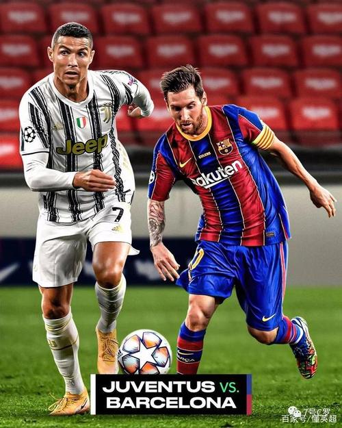 Lon Dep